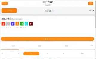 Audiofreshbeatz.com Screenshot 2024-07-07 16:16:31