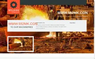 Dadaca.top Screenshot 2024-07-07 14:11:42