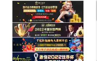 Ljw-hotel.com Screenshot 2024-04-17 05:58:04