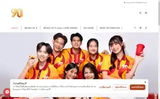 Tucheershirt.com Screenshot 2024-05-22 17:04:44