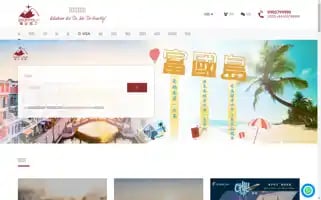 Ziontourvn.com Screenshot 2024-04-25 04:05:14
