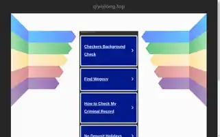 Qiyejiong.top Screenshot 2024-06-15 03:19:28