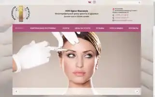 Arhikrasotaxxi.ru Screenshot 2024-05-20 10:27:14