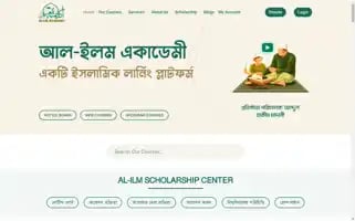 Ilmacademyedu.com Screenshot 2024-05-23 21:34:16