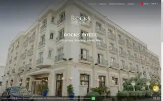 Rockshotel.com Screenshot 2024-04-15 21:31:16