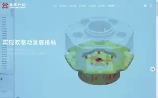 Jsxhzz.com Screenshot 2024-07-05 19:34:27