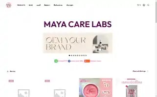Maya2019.com Screenshot 2024-07-10 05:00:40
