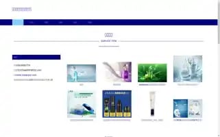 Szqianyun.com Screenshot 2024-07-05 23:58:21