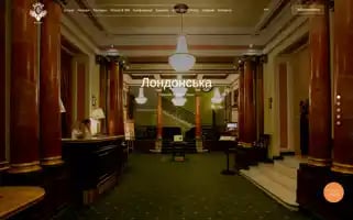 Londonskaya-hotel.com.ua Screenshot 2024-04-23 09:43:03