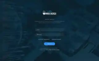 Dataprotected.co Screenshot 2024-06-27 13:29:08