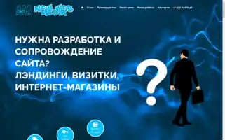 Newwebmedia.ru Screenshot 2024-06-16 07:17:55