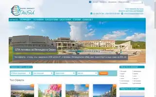 Tansutravel.com Screenshot 2024-04-14 09:12:51