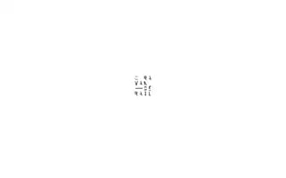 Caravanserail.org Screenshot 2024-07-02 10:41:01