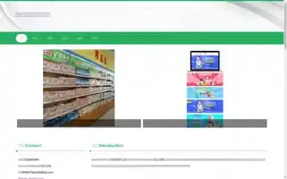 Sernen.com Screenshot 2024-07-08 01:01:39