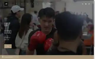 Rofboxing.com Screenshot 2024-05-26 04:36:38