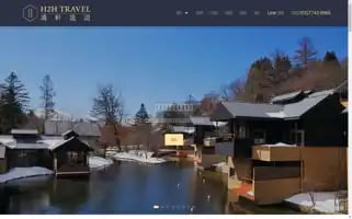 H2htravel.com Screenshot 2024-04-16 21:13:57