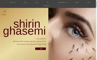 Shiringhasemi.com Screenshot 2024-05-24 19:59:32