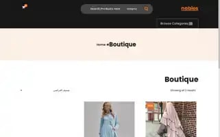 Narminecoture.com Screenshot 2024-05-26 19:19:43