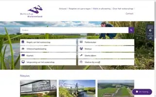 Waterschaprivierenland.nl Screenshot 2024-07-04 00:48:53