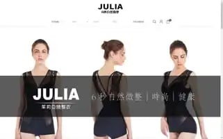 Julia-6second.com Screenshot 2024-05-27 16:58:56