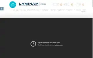 Laminam.co.il Screenshot 2024-07-09 22:25:38