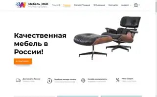 Mbmck.ru Screenshot 2024-05-22 13:52:06