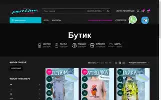 Pertline.ru Screenshot 2024-05-26 04:42:00