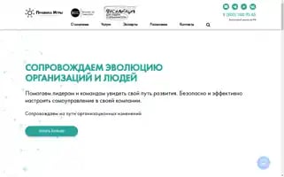 Rulesplay.ru Screenshot 2024-05-06 02:40:41