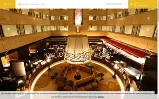 Kyotocenturyhotel.jp Screenshot 2024-04-22 10:54:40