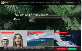 Metalfer.net Screenshot 2024-06-27 20:58:24