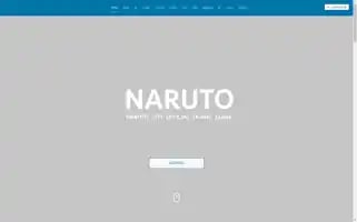 Naruto-tourism.jp Screenshot 2024-04-15 08:33:17