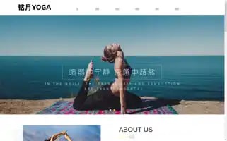 Yoga59.com Screenshot 2024-07-09 21:59:21
