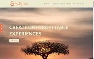 Muddypawstravels.com Screenshot 2024-04-15 14:00:31