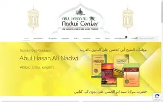 Abulhasanalinadwi.org Screenshot 2024-06-12 19:37:19