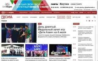 Ysia.ru Screenshot 2024-07-04 19:22:56