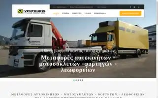 Ventouristrans.com Screenshot 2024-04-23 06:09:38