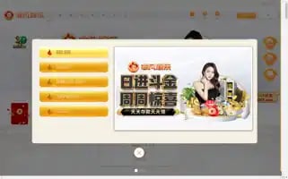 Tzatour.com Screenshot 2024-04-17 05:05:37