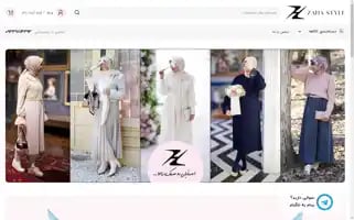 Zaahastyle.com Screenshot 2024-05-27 10:47:56