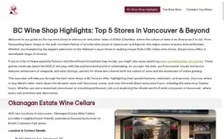 Swirlwinestore.ca Screenshot 2024-05-05 22:32:19