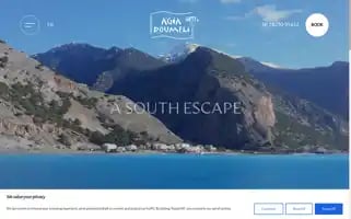 Agiaroumelihotel.com Screenshot 2024-04-17 13:58:48