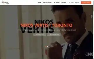 Greek.events Screenshot 2024-05-25 19:40:52