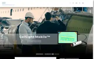 Raiview.com.tw Screenshot 2024-06-30 17:59:55