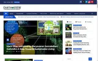 Theearthview.in Screenshot 2024-07-03 01:45:10