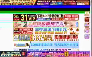 Honey-preet.com Screenshot 2024-07-04 19:14:40