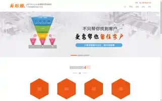 Diyi1588.com Screenshot 2024-07-09 14:03:01