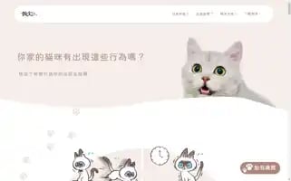 Sincerity666.com Screenshot 2024-05-29 04:31:09