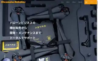 Ideorobo.com Screenshot 2024-06-14 14:02:47