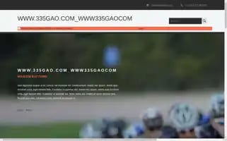 Iweawow.icu Screenshot 2024-07-09 01:52:02