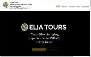 Eliatoursisrael.com Screenshot 2024-04-17 02:24:27
