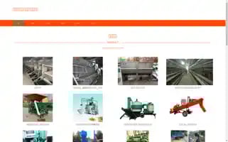 Dzrsznjx.com Screenshot 2024-06-13 07:50:22